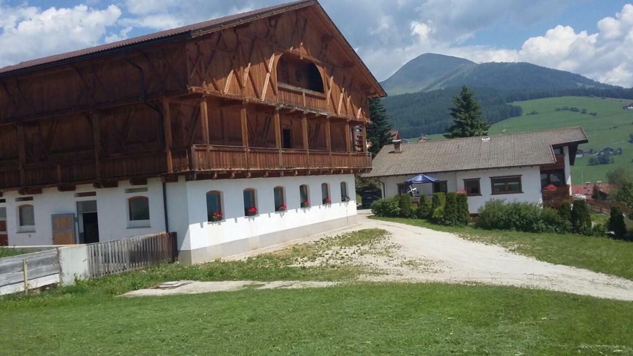 Appartaments Morans Маранца Экстерьер фото